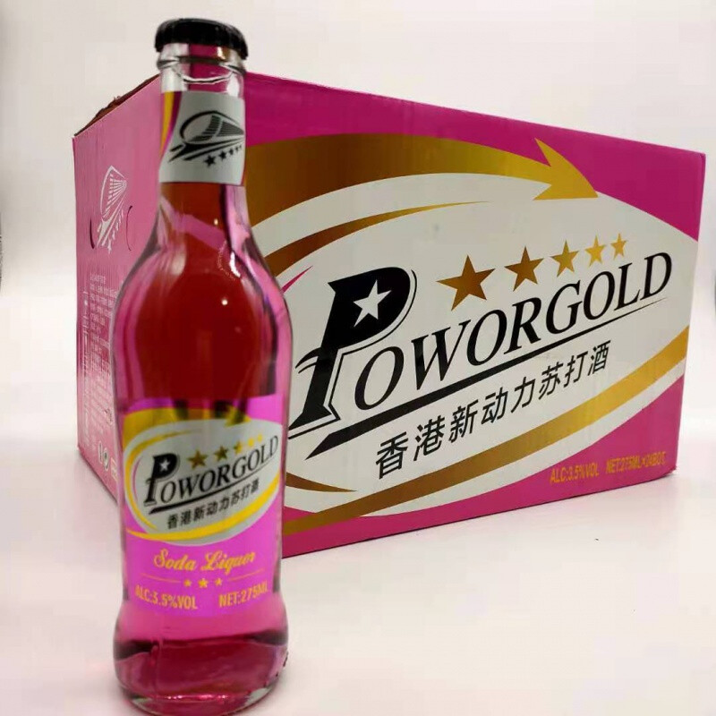 中国十大夺命啤酒排行榜最新(世界十大烈性啤酒排行榜)插图6