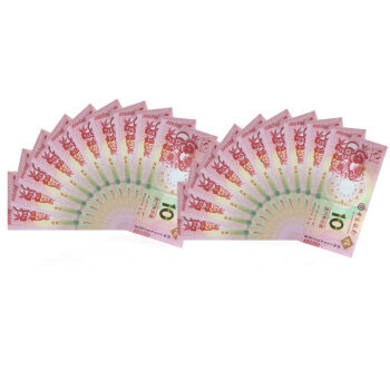 中国现有银行排行榜(中国全国银行排行榜)插图