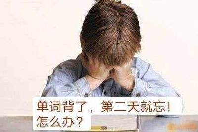 十大专业技术排行榜(十大坑爹专业排行榜)插图6