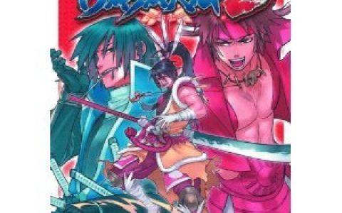 中国漫画排行榜热血(热血国漫画人气排行榜)