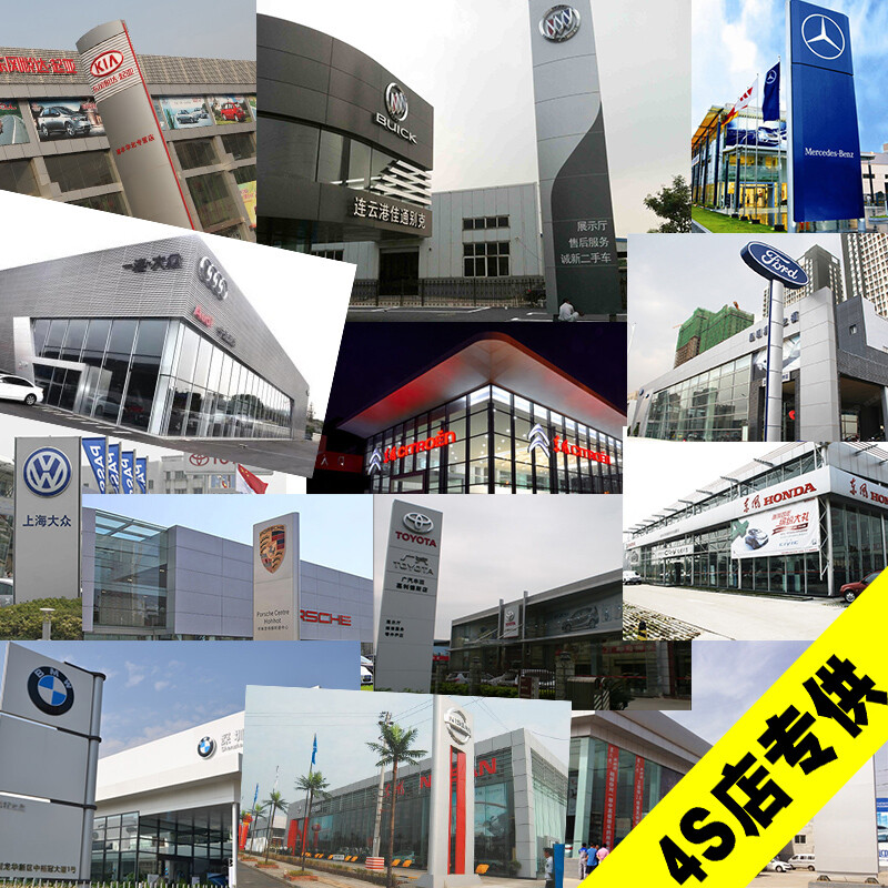 中国彩市销量排行榜(中国乘用车销量排行榜)插图1