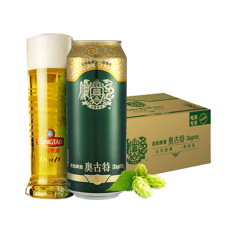 白啤酒十大品牌排行榜最新(日本十大啤酒品牌排行榜)插图