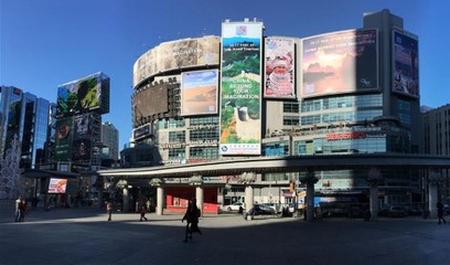央视中国广告排行榜(央视广告美丽中国)插图