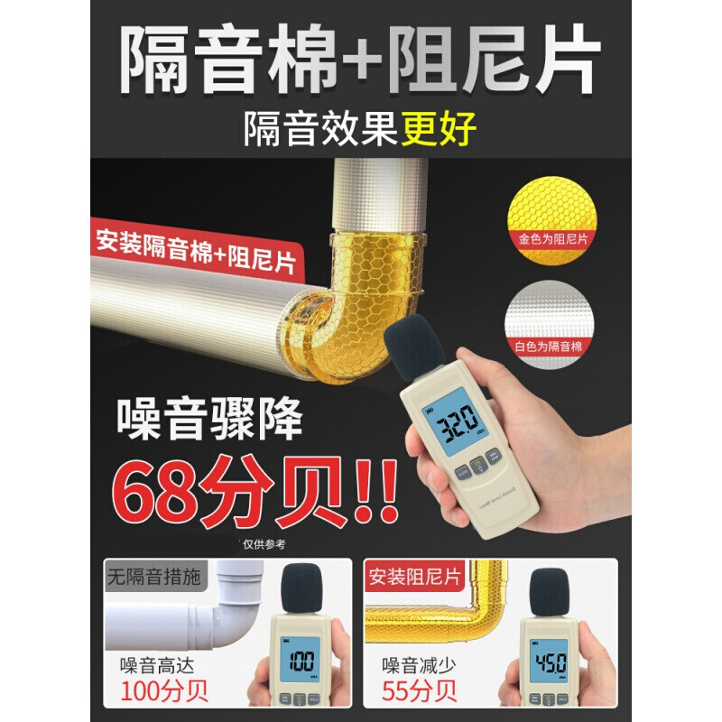 蚊虫药膏十大排行榜(脚痒药膏十大排行榜)插图