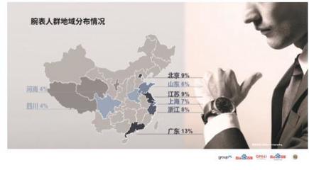 中国打架城市排行榜(中国城市面积排行榜)插图