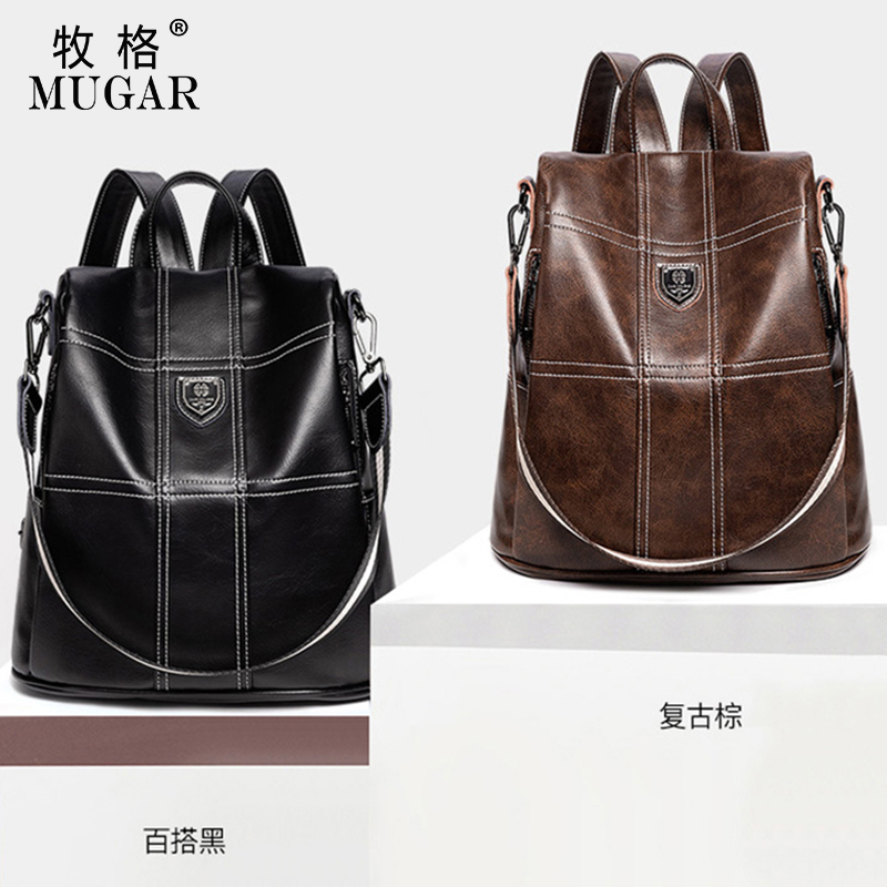 箱包中国品牌排行榜(中国品牌男装排行榜前十名)插图1