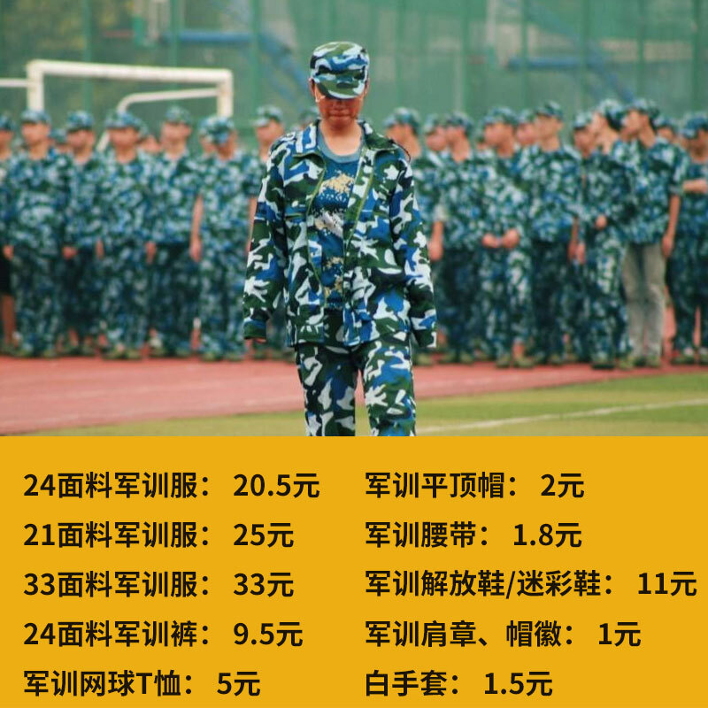 抗癌十大英雄排行榜(王者荣耀十大英雄排行榜)插图