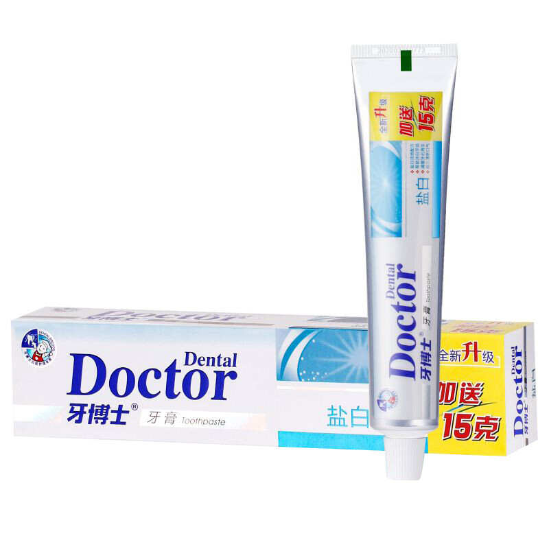 十大护龈牙膏品牌排行榜(护龈牙膏十大排名)插图