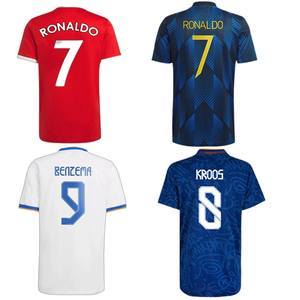 中国现役边锋排行榜(fifaonline4边锋排行榜最新)插图