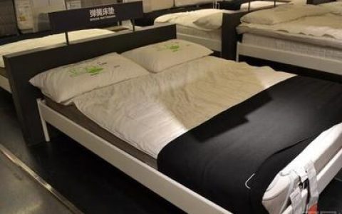 床十大品牌排行榜宜家床(宜家床垫品牌排行榜)