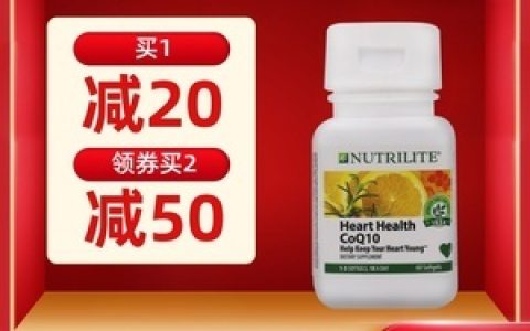 十大特效药丸排行榜最新(中国十大药丸排行榜)