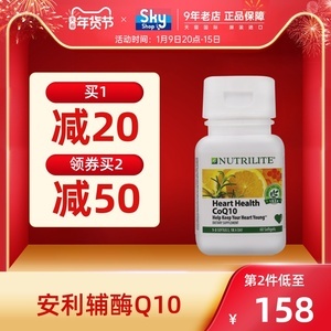 十大特效药丸排行榜最新(中国十大药丸排行榜)插图