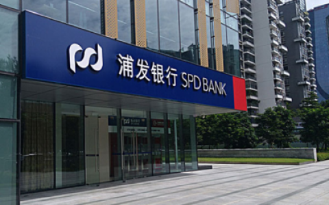 中国小银行排行榜(中国各大银行排行榜)