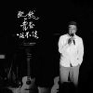 中国相声节目排行榜(相声辈分排行榜)插图