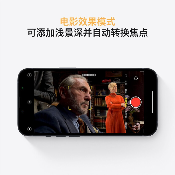 奥斯卡十大经典片段排行榜(奥斯卡十大经典电影)插图