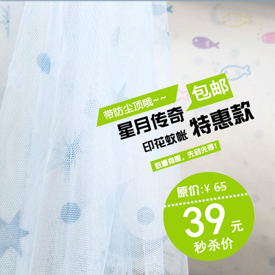 十大婴儿防晒霜排行榜(十大婴儿湿巾品牌排行榜)插图3