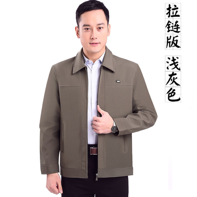 中国品质外套排行榜(中国开发商品质排行榜)插图