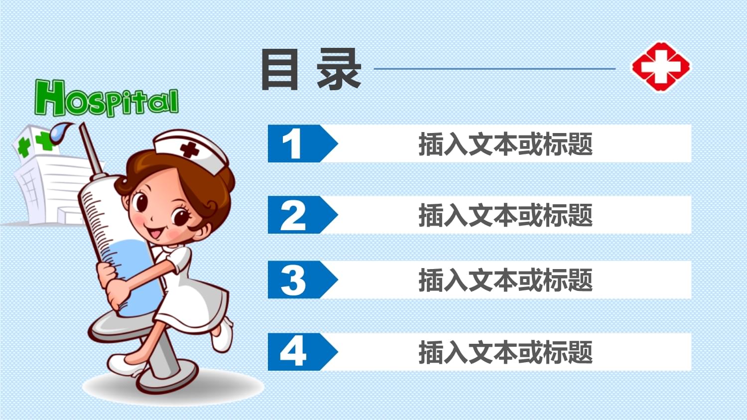 十大社会保障卡排行榜(社会保障十大事件)插图