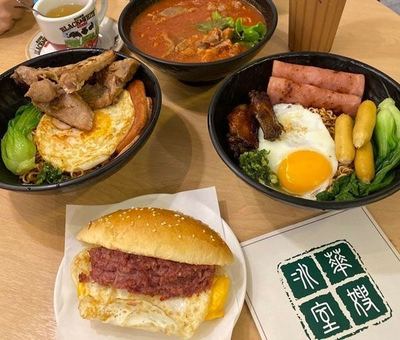 茶餐厅十大快餐品牌排行榜(中国十大茶餐厅品牌排行榜)插图