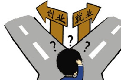 中国冷门赛事排行榜(高考冷门专业排行榜)插图