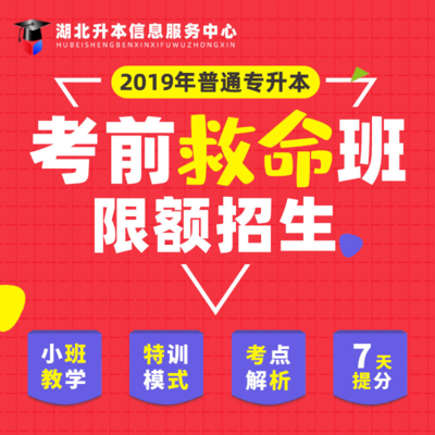 十大地推平台排行榜(正规彩票平台十大排行榜下载)插图
