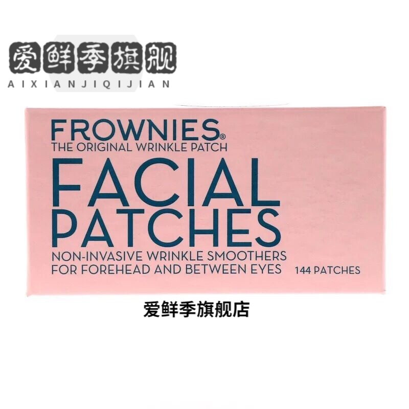 全球十大牙膏品牌排行榜(全球十大服装品牌排行榜)插图3