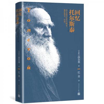 中国易经高人排行榜(西安易经大师排行榜)插图