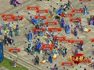 小说十大武侠巅峰之作排行榜(十大巅峰之作经典武侠)插图