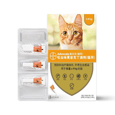 国内十大品牌猫粮排行榜(国内十大板材品牌排行榜)插图