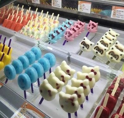网红十大副业排行榜(十大副业app排行榜)插图