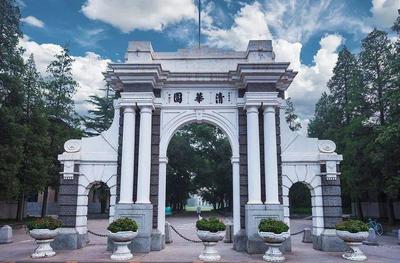 山东十大良心景区排行榜(山东十大名校排行榜最好的十所大学)插图3