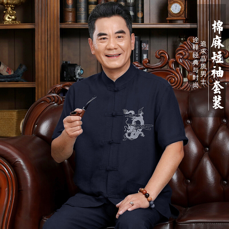 抚顺十大企业家排行榜(世界十大企业家排行榜)插图1