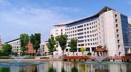 中国几家大学排行榜(中国二本大学排行榜)插图1