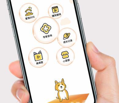 十大良心笔记app排行榜(十大良心手游app)插图3