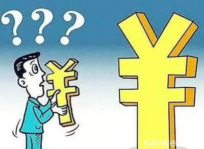 十大良心借款平台排行榜(类似借呗的良心借款平台)插图