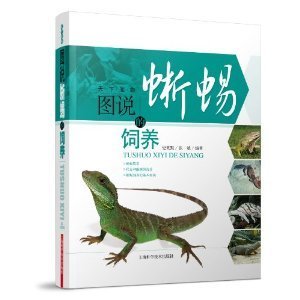 十大生物学家排行榜(中国著名十大生物学家照片)插图