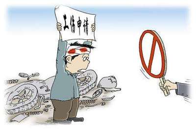 中国职位工资排行榜(公司职位工资排行榜)插图1