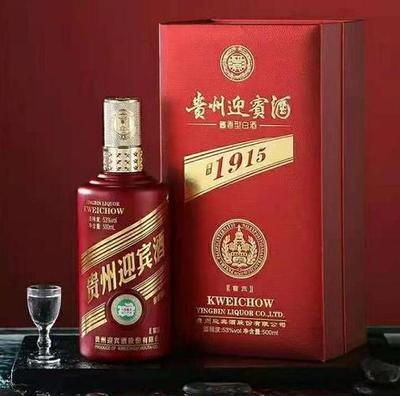 仁和十大名酒排行榜图片(早期十大名酒排行榜图片)插图