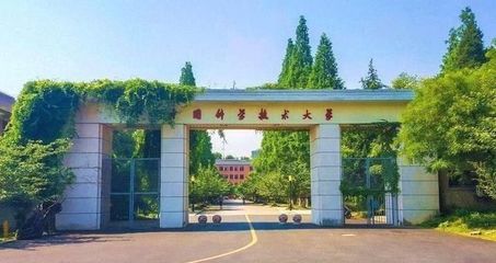 全球十大最美男排行榜(全球十大名校排行榜)插图