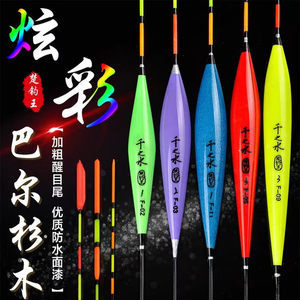 全球十大交友软件排行榜最新(全球十大鱼竿品牌排行榜)插图1