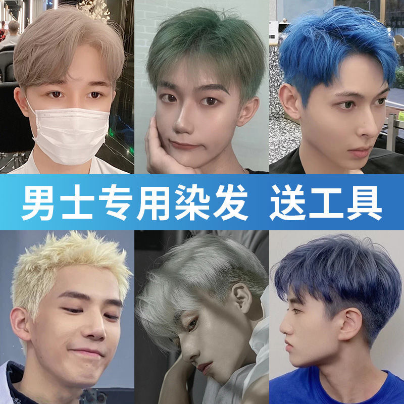 十大最有钱的商人排行榜(娱乐圈最有钱的明星排行榜)插图1