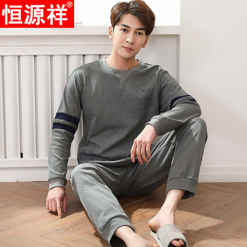 陈情令十大男明星排行榜(十大流量男明星排行榜)插图