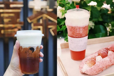 十大网红杯子排行榜(中国十大杯子品牌排行榜前十名)插图