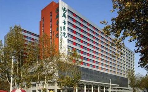 中国血液医院排行榜(中国医院综合排行榜发布)