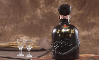 十大名居中国排行榜(十大名酒排行榜 前十名图片)插图7