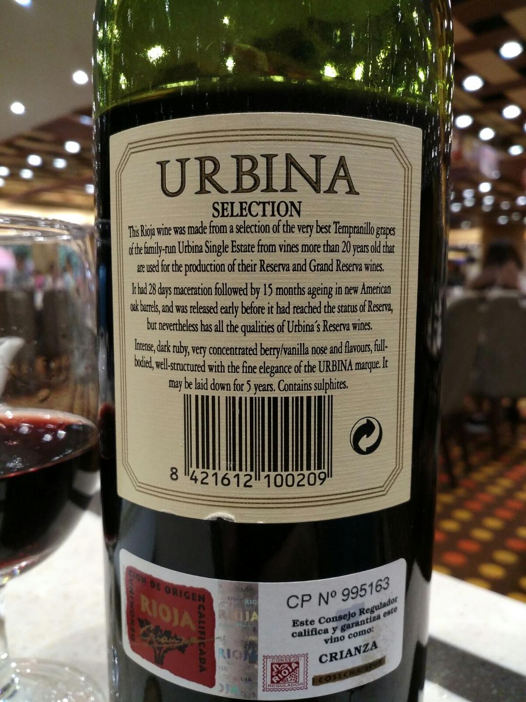 中国红酒收藏排行榜(世界十大红酒品牌排行榜)插图1