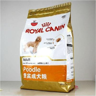 十大狗粮推荐排行榜图(国产十大放心狗粮品牌排行榜)插图