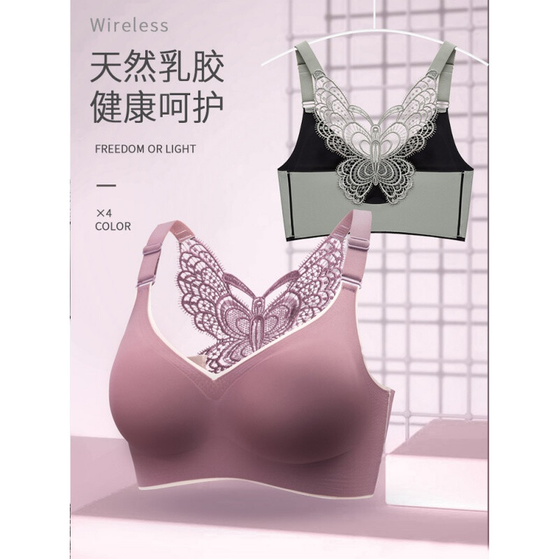 十大微商文胸品牌排行榜(品牌文胸前十大排名)插图
