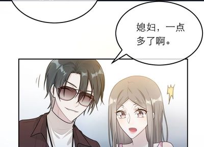 中国女演排行榜(中国十大渣女排行榜)插图1