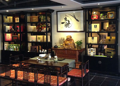 番禺区十大茶楼排行榜(茶楼加盟十大品牌排行榜)插图1